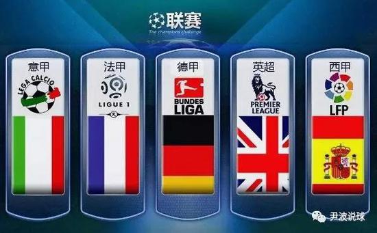 他呼籲球迷